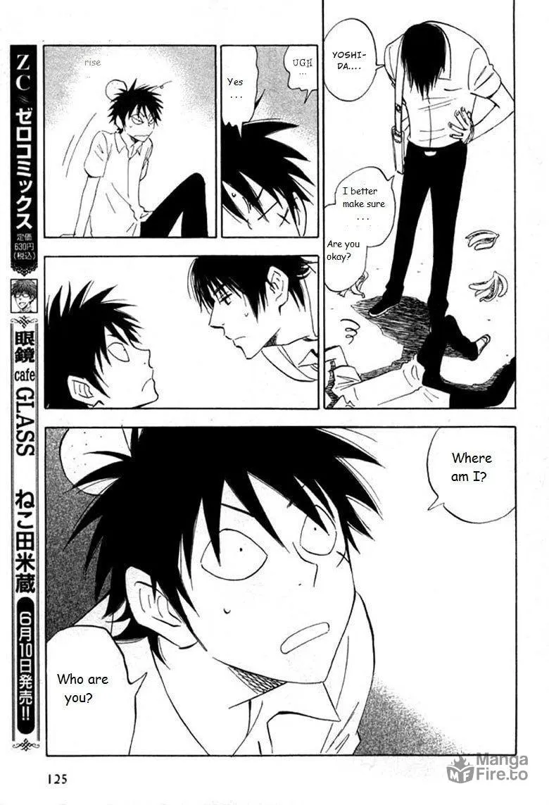 His Favorite Chapter 20 page 24 - 
