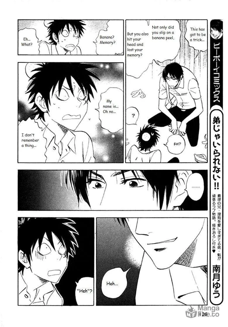 His Favorite Chapter 20 page 25 - 