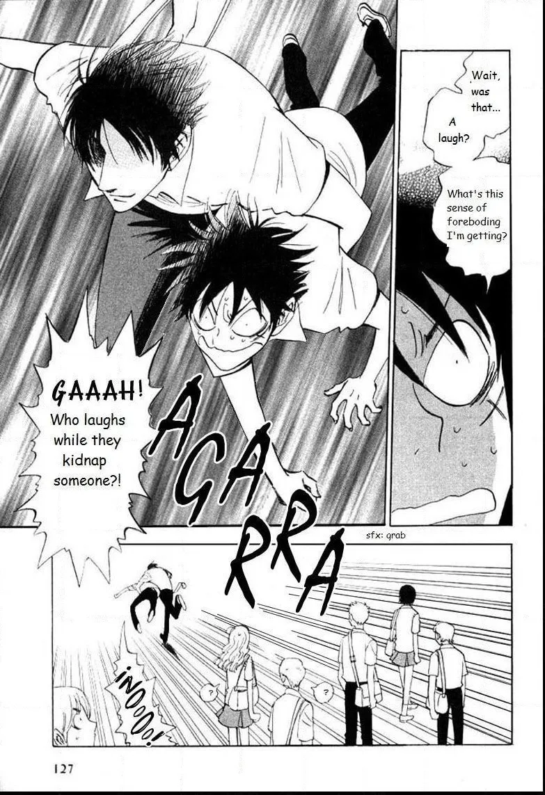 His Favorite Chapter 20 page 26 - 