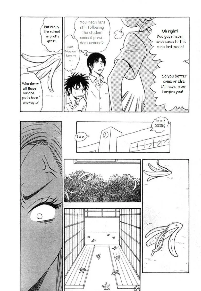 His Favorite Chapter 20 page 4 - 