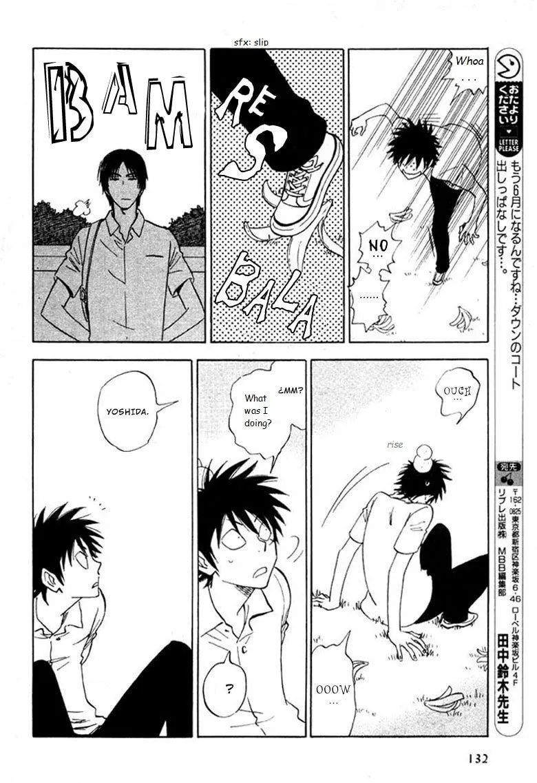 His Favorite Chapter 20 page 31 - 