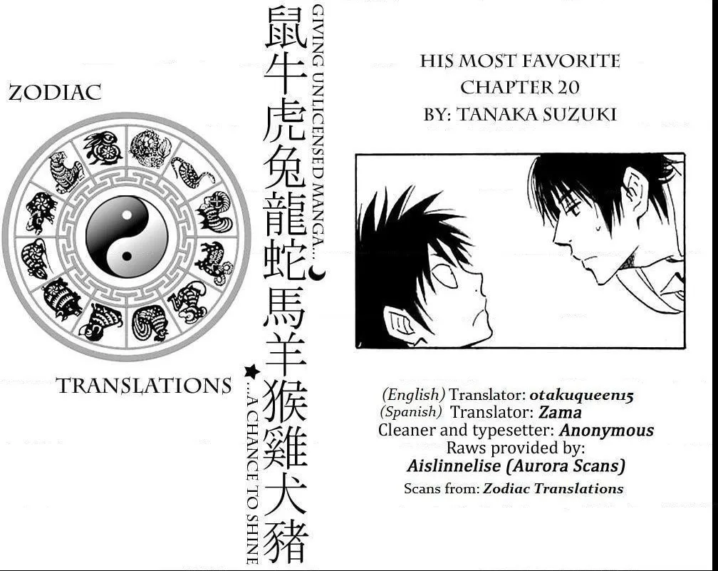 His Favorite Chapter 20 page 34 - 
