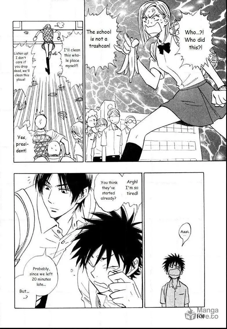 His Favorite Chapter 20 page 5 - 