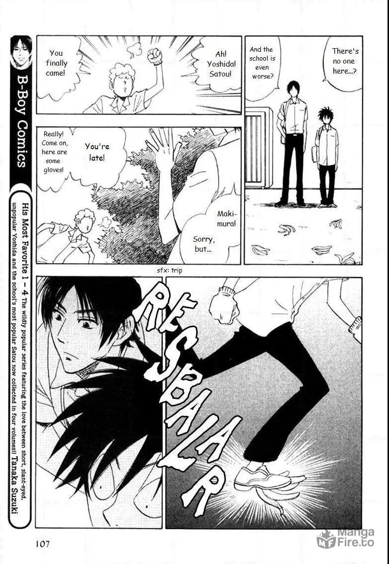 His Favorite Chapter 20 page 6 - 