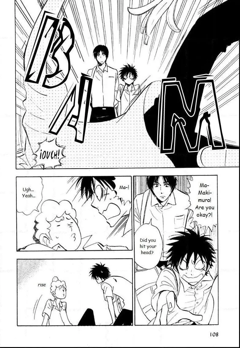 His Favorite Chapter 20 page 7 - 