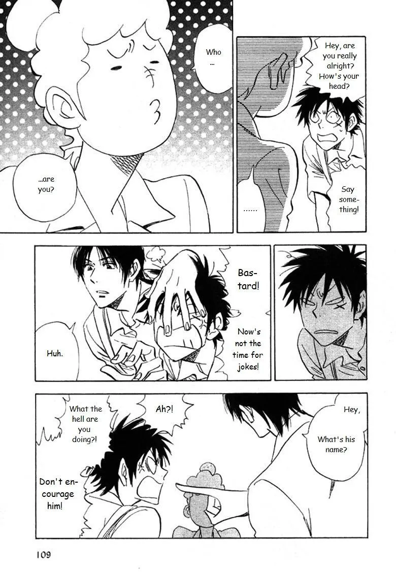 His Favorite Chapter 20 page 8 - 