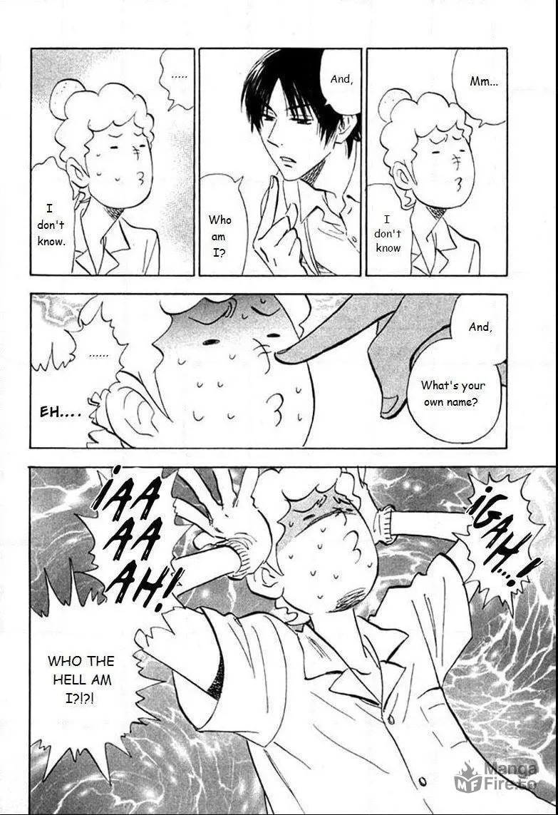 His Favorite Chapter 20 page 9 - 