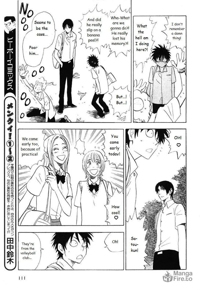 His Favorite Chapter 20 page 10 - 