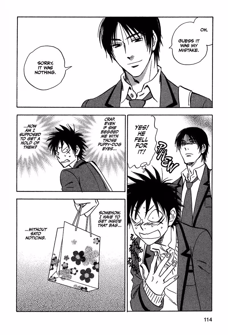 His Favorite Chapter 21 page 16 - 