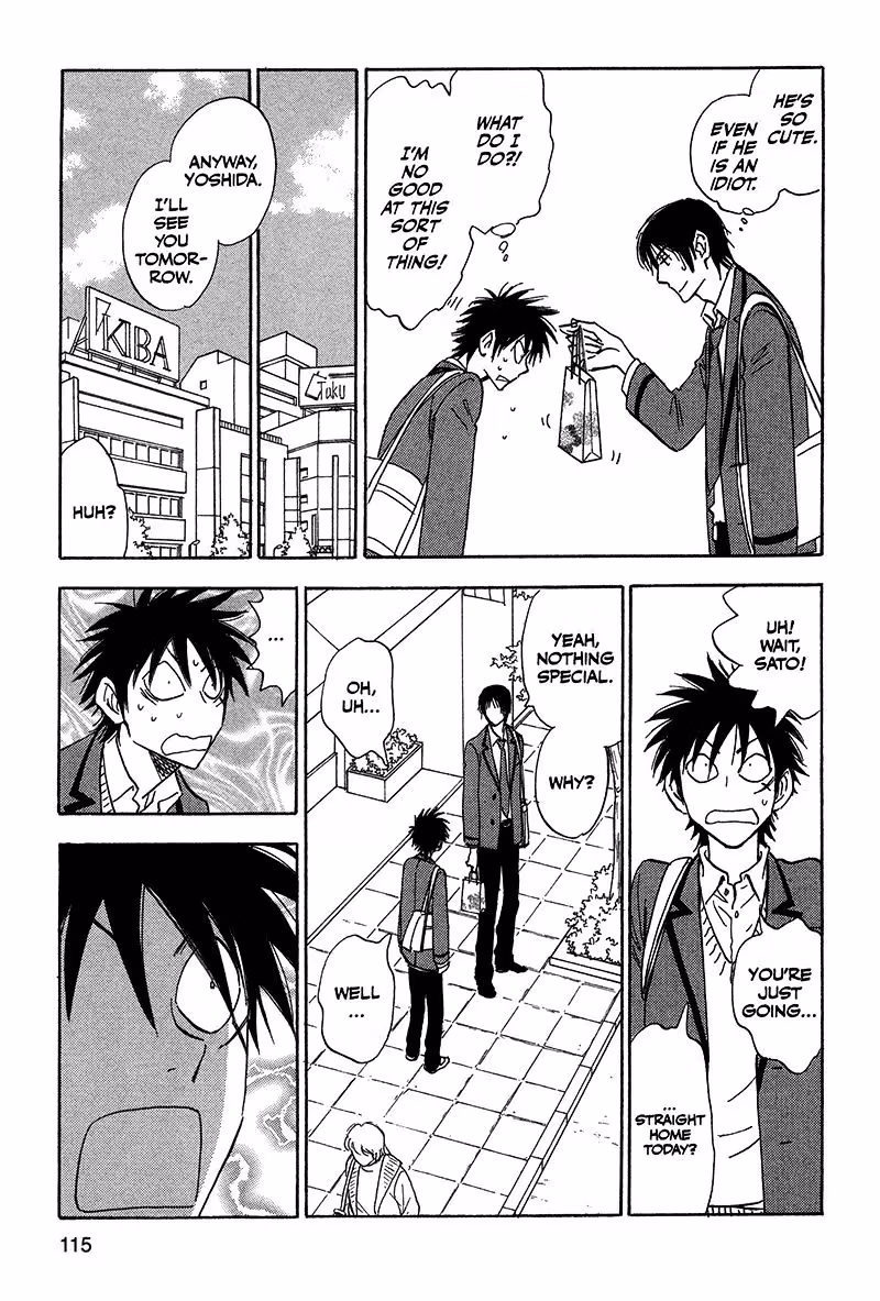 His Favorite Chapter 21 page 17 - 