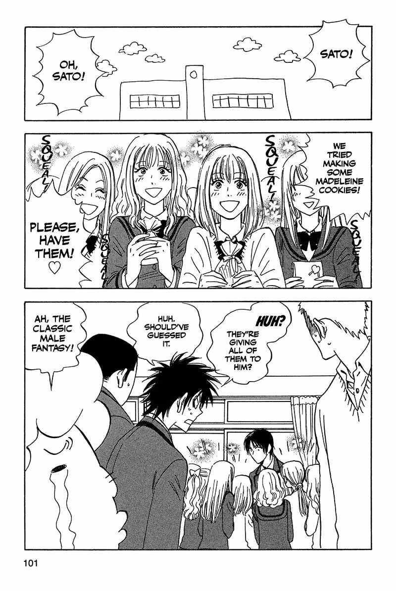 His Favorite Chapter 21 page 3 - 