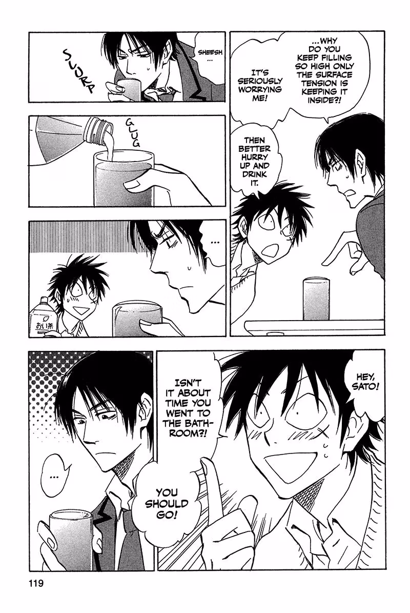 His Favorite Chapter 21 page 21 - 