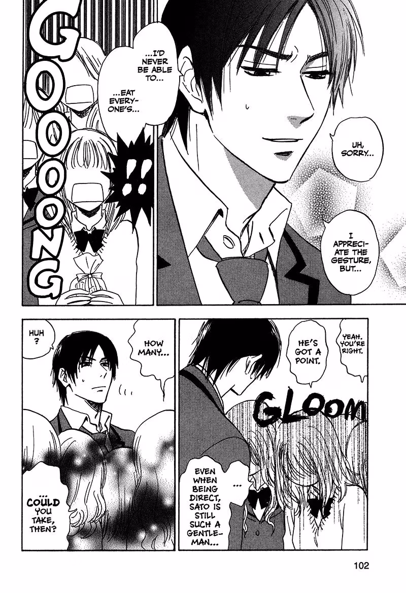 His Favorite Chapter 21 page 4 - 