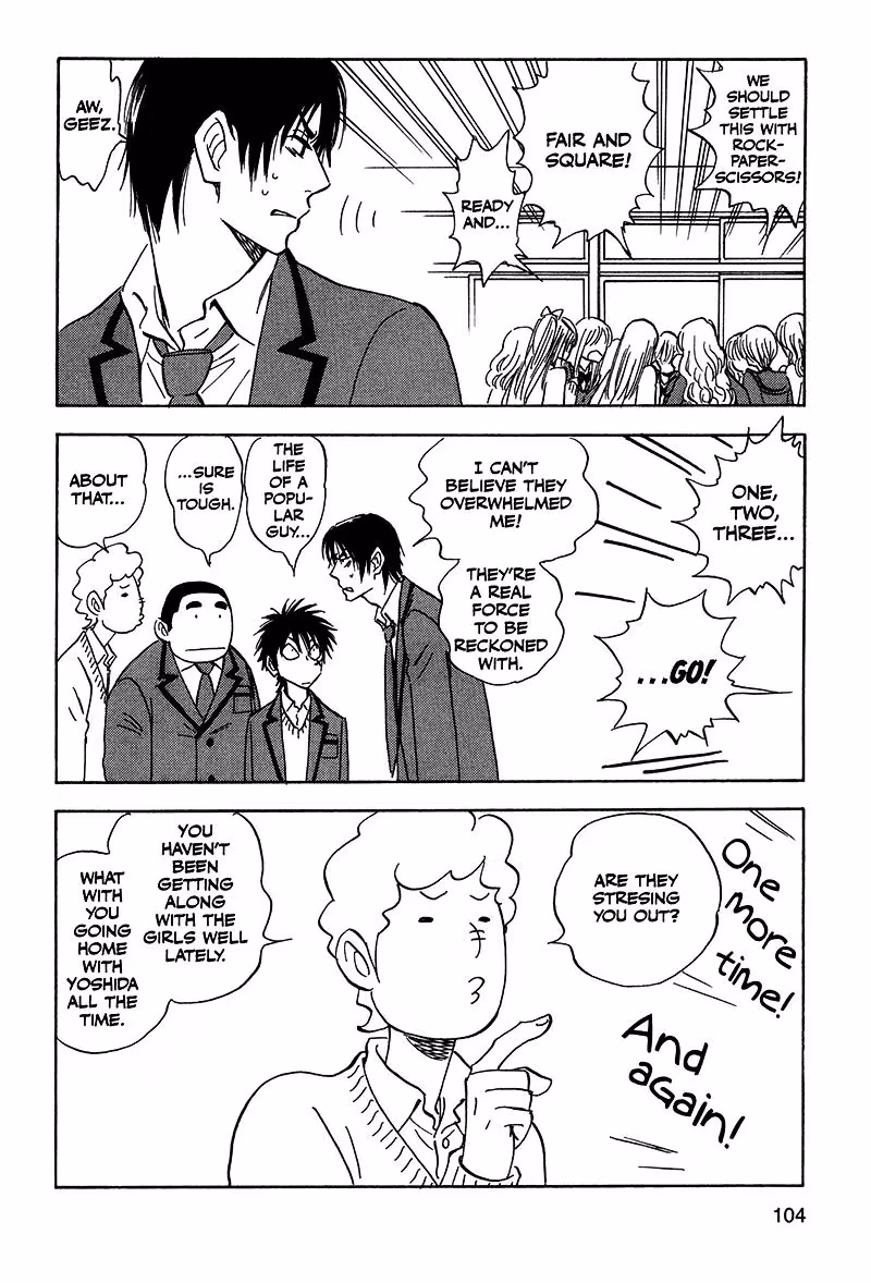 His Favorite Chapter 21 page 6 - 