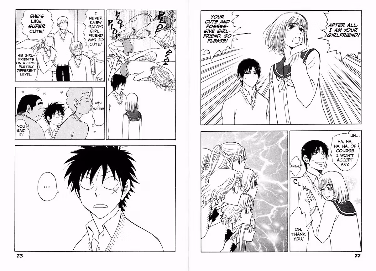 His Favorite Chapter 22 page 15 - 