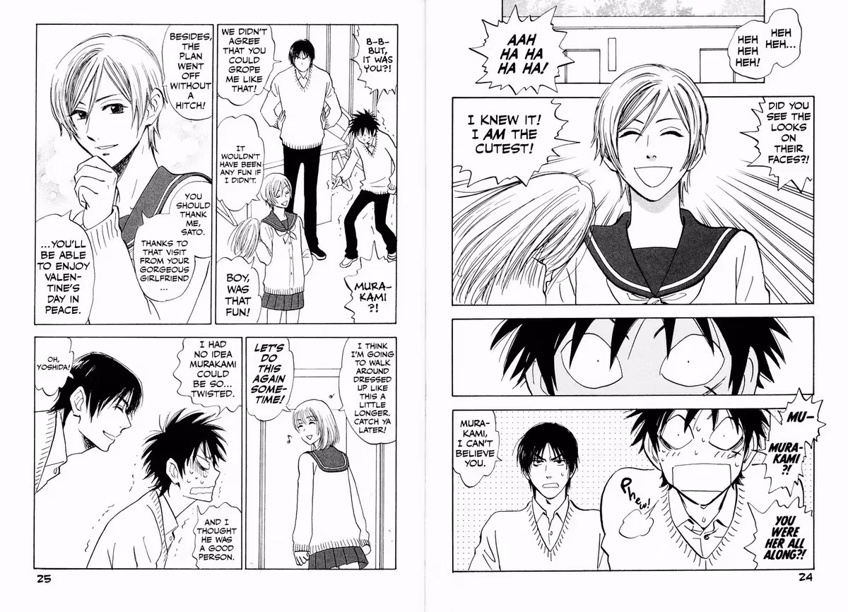 His Favorite Chapter 22 page 16 - 