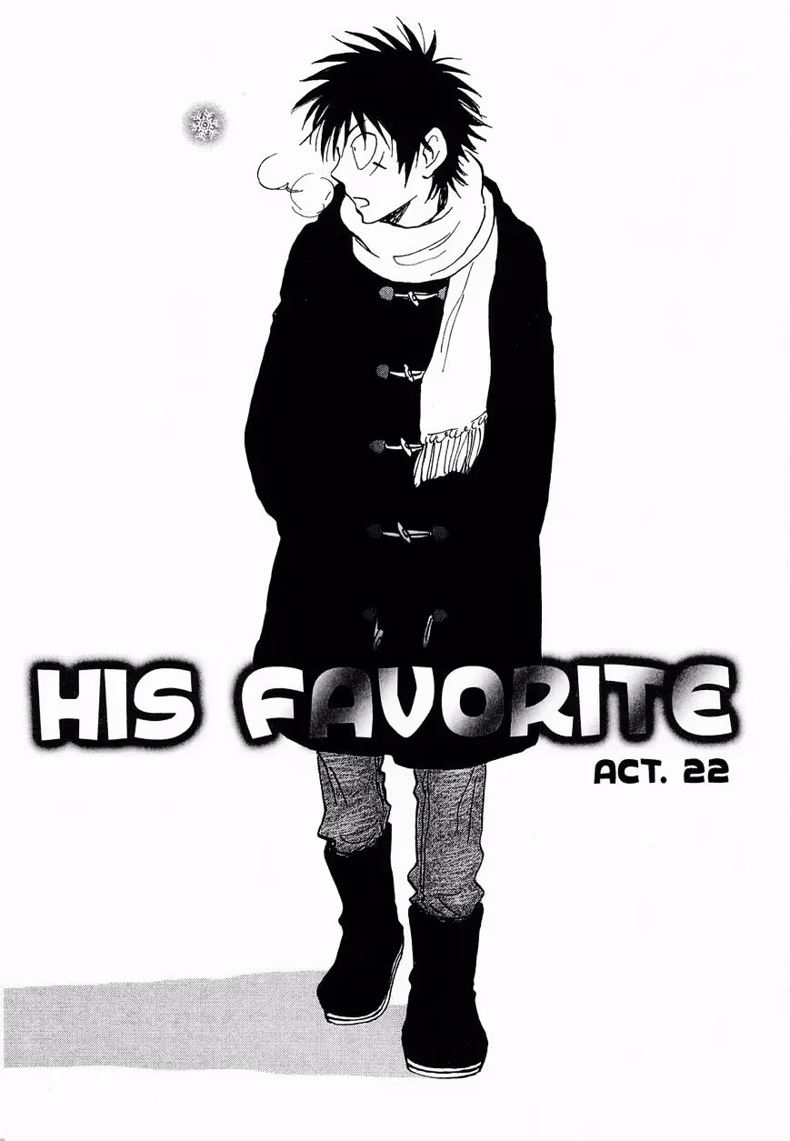 His Favorite Chapter 22 page 5 - 