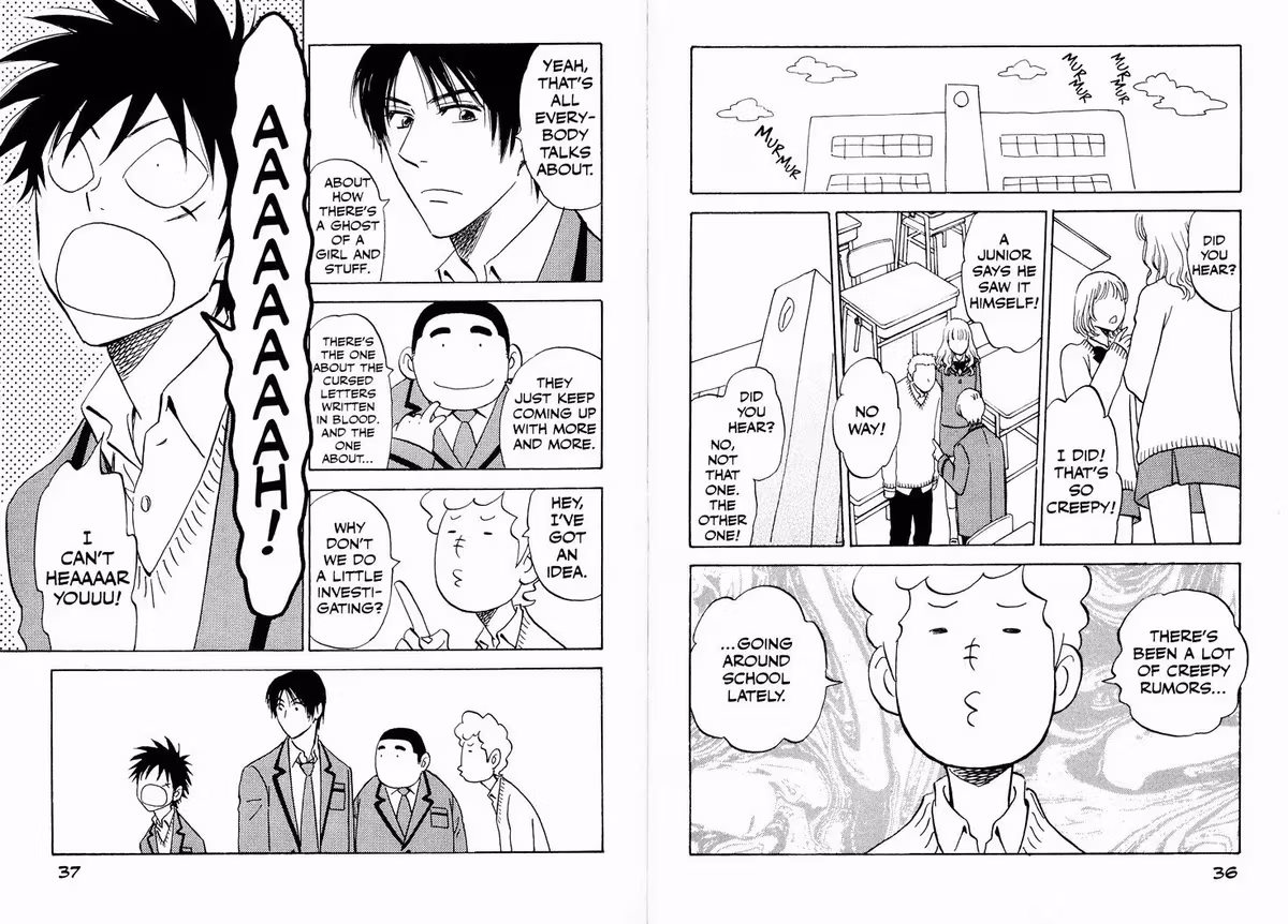 His Favorite Chapter 23 page 2 - 