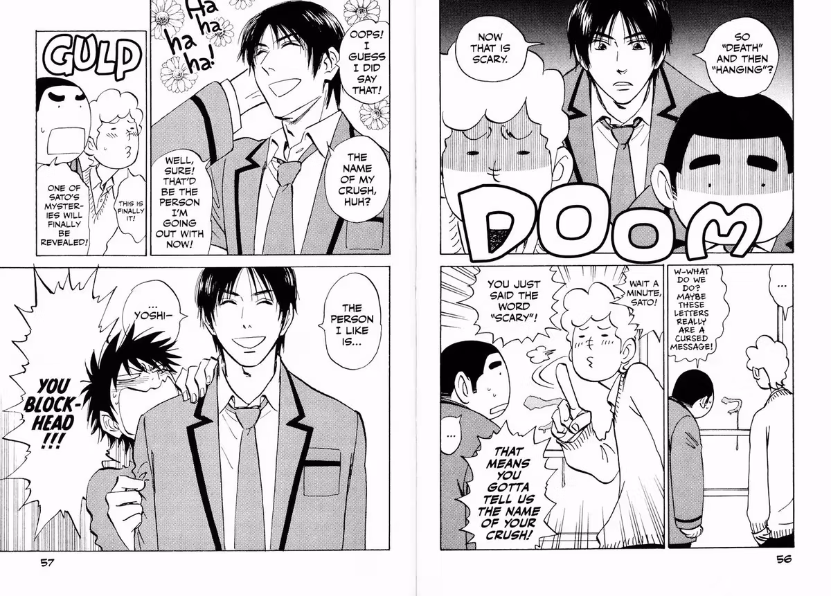 His Favorite Chapter 23 page 12 - 