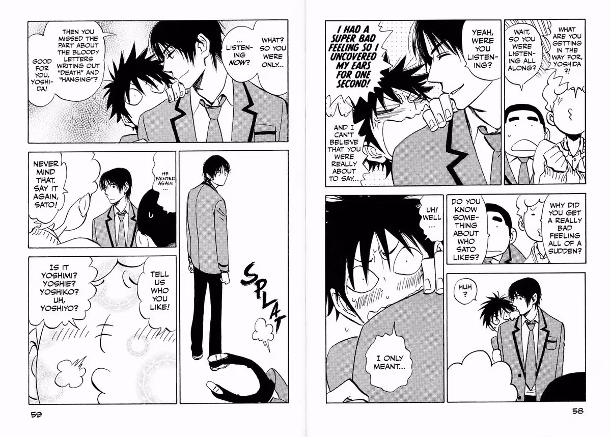 His Favorite Chapter 23 page 13 - 