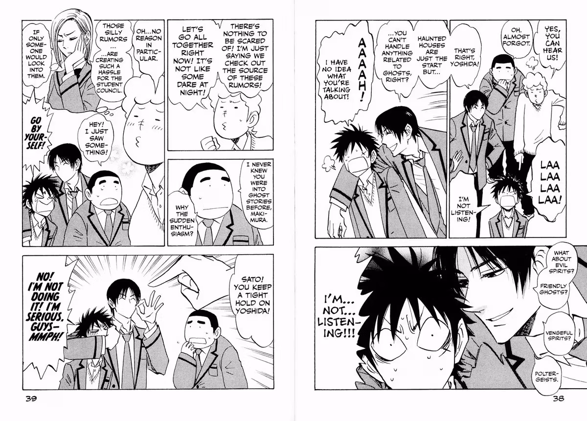 His Favorite Chapter 23 page 3 - 