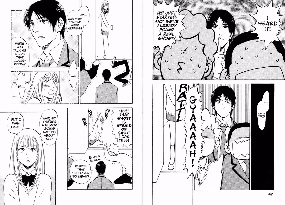 His Favorite Chapter 23 page 5 - 