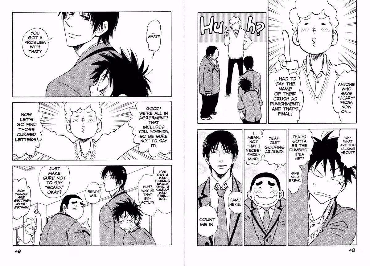 His Favorite Chapter 23 page 8 - 