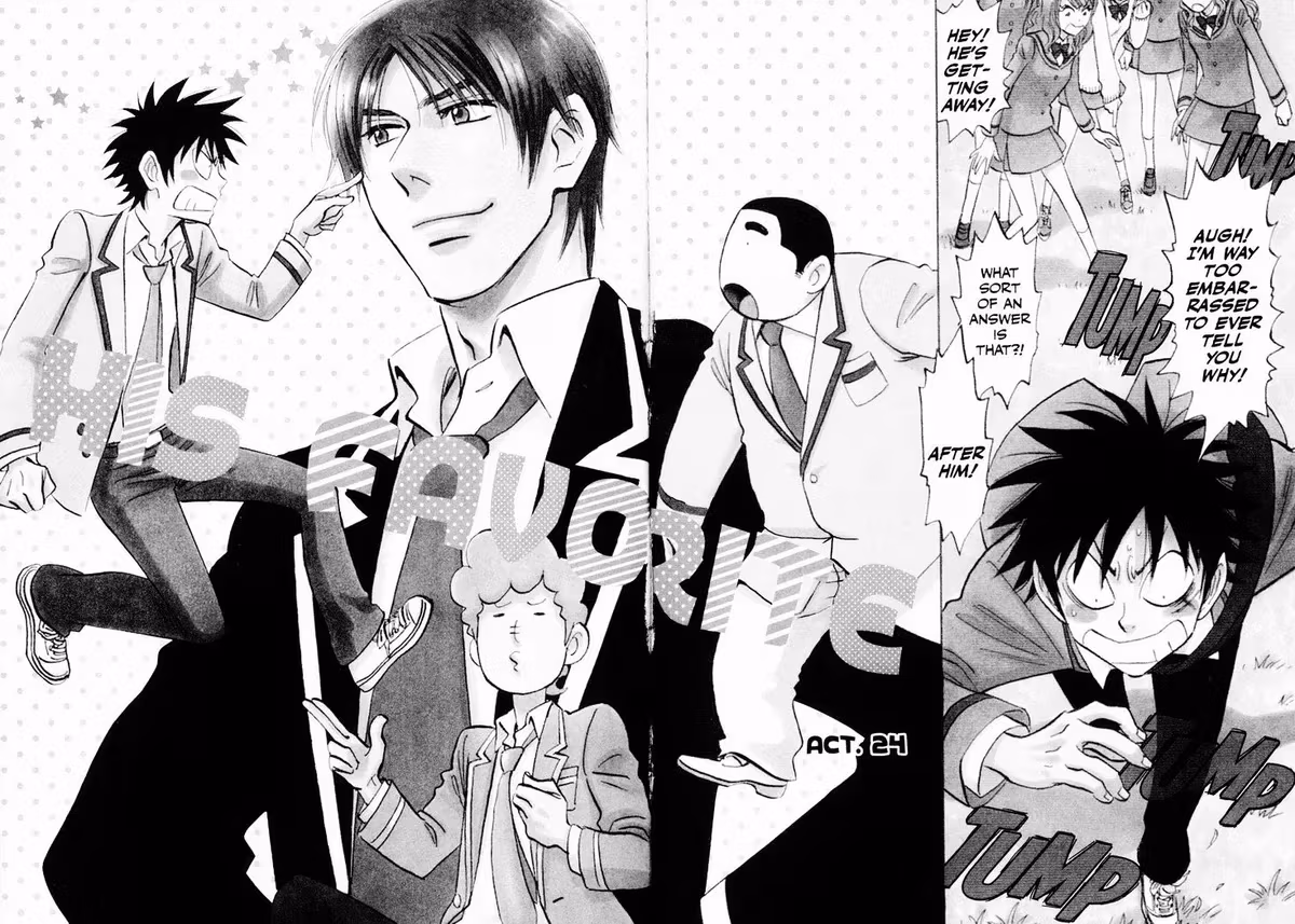His Favorite Chapter 24 page 1 - 