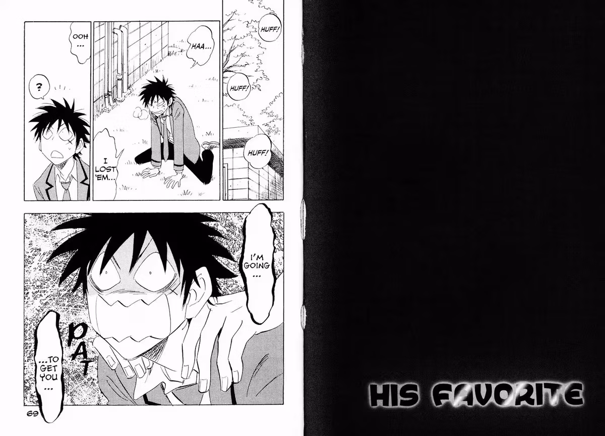 His Favorite Chapter 24 page 2 - 