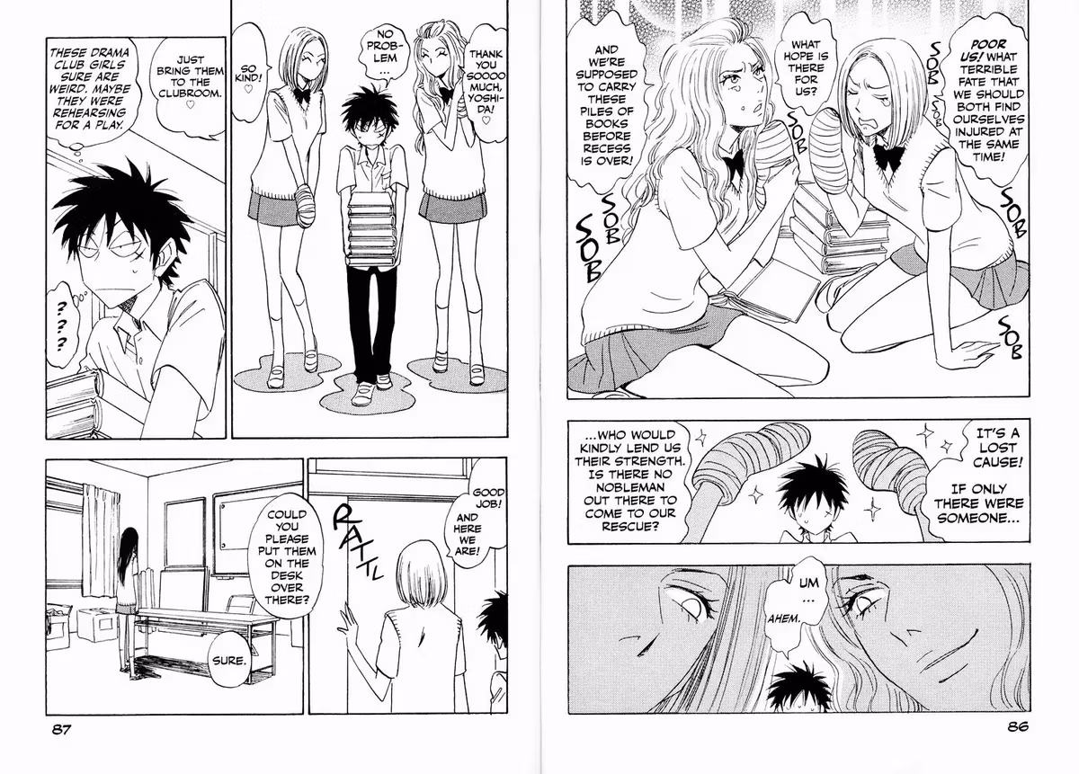 His Favorite Chapter 24 page 11 - 