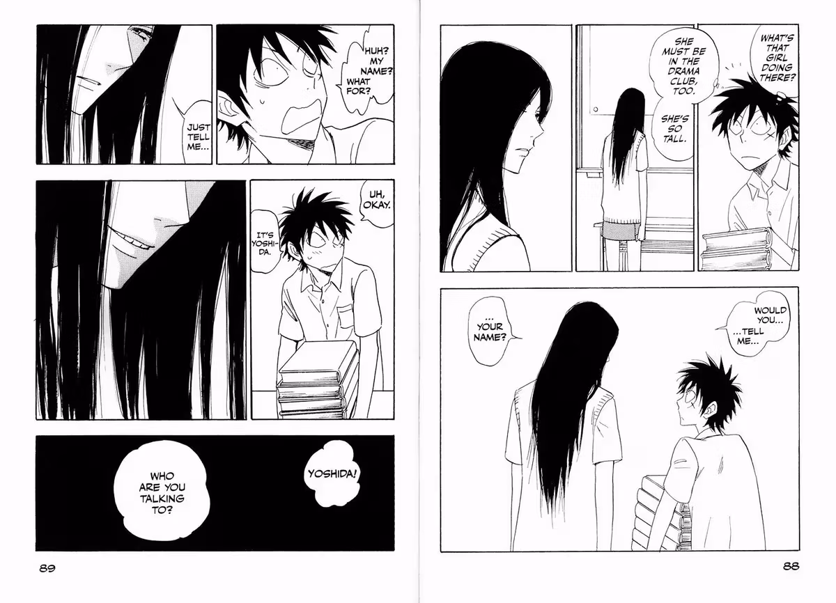 His Favorite Chapter 24 page 12 - 
