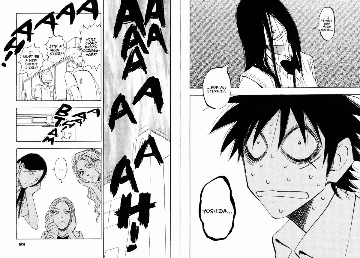 His Favorite Chapter 24 page 14 - 