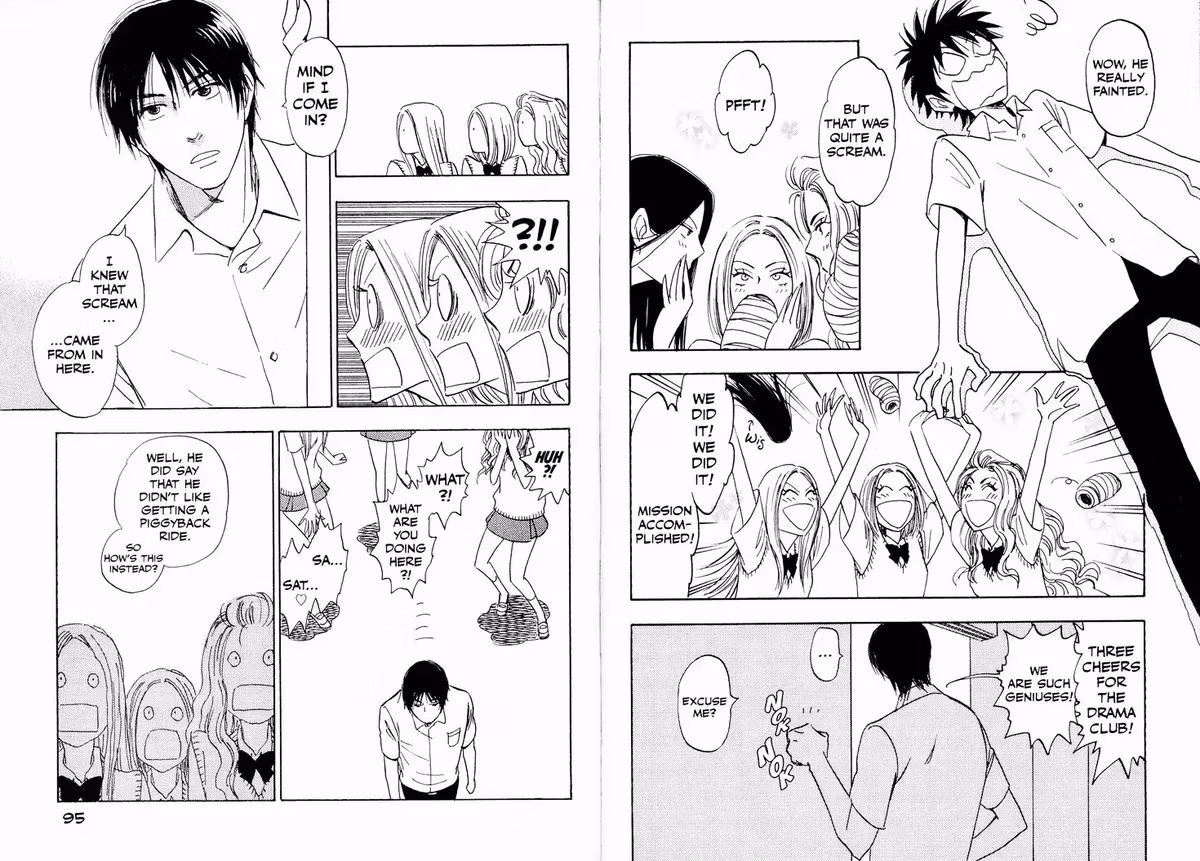 His Favorite Chapter 24 page 15 - 
