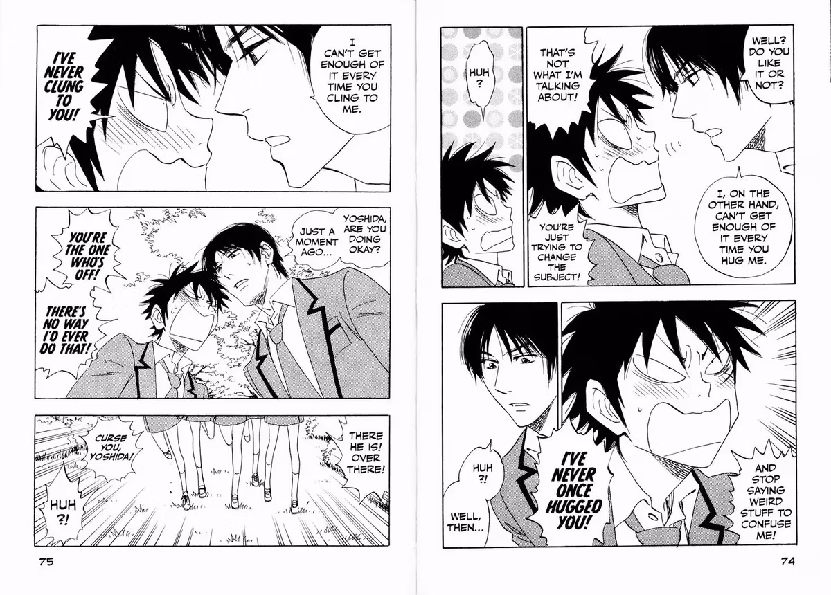 His Favorite Chapter 24 page 5 - 