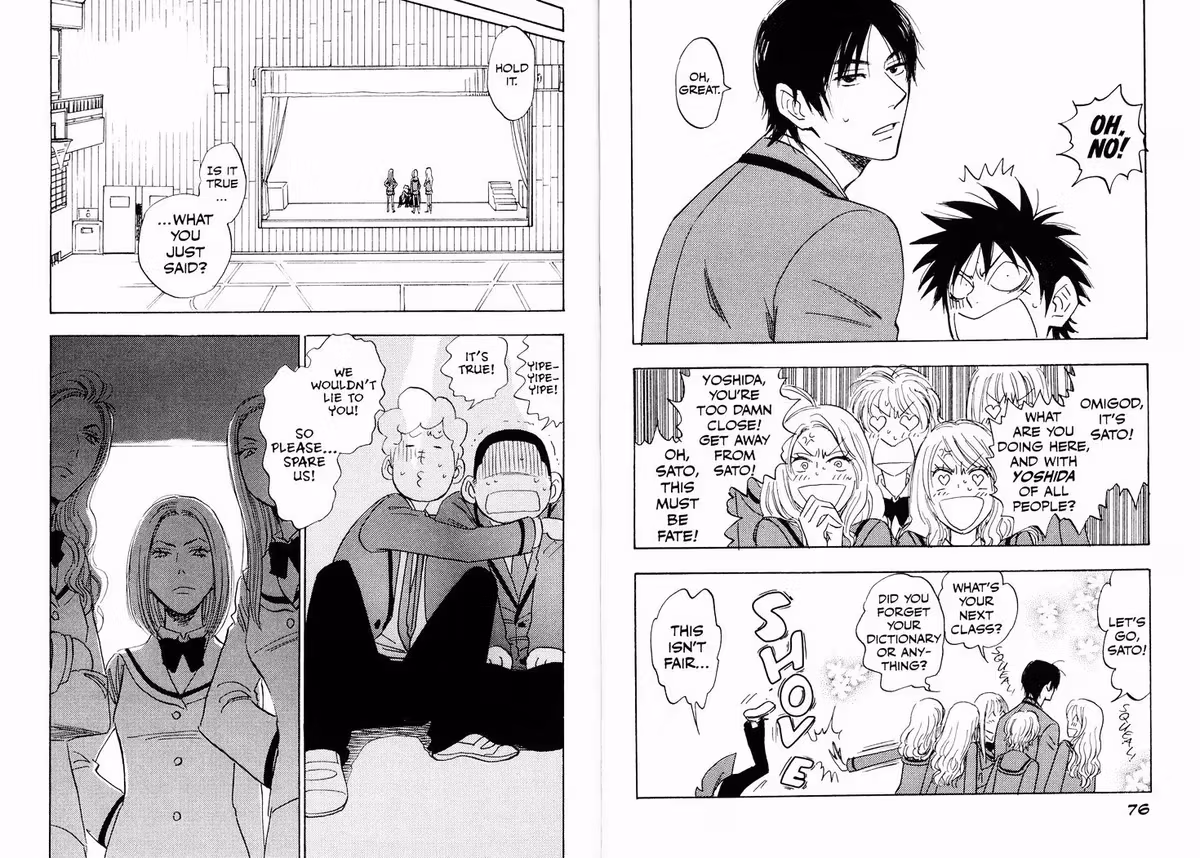 His Favorite Chapter 24 page 6 - 