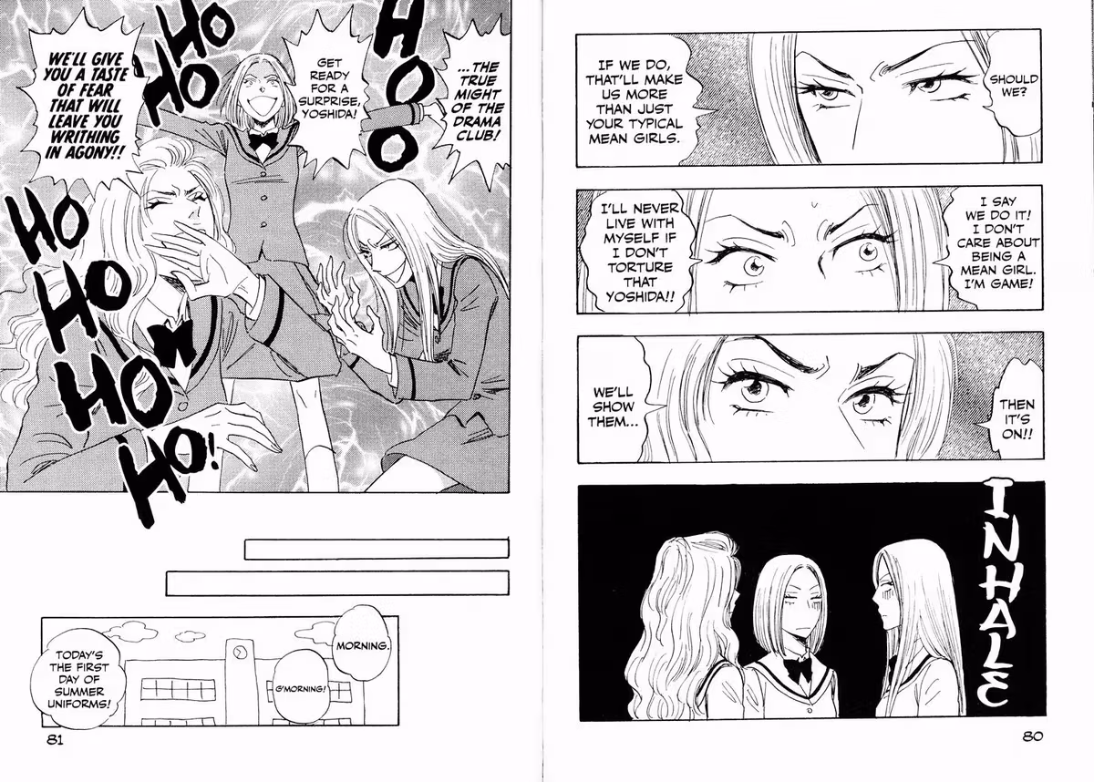 His Favorite Chapter 24 page 8 - 