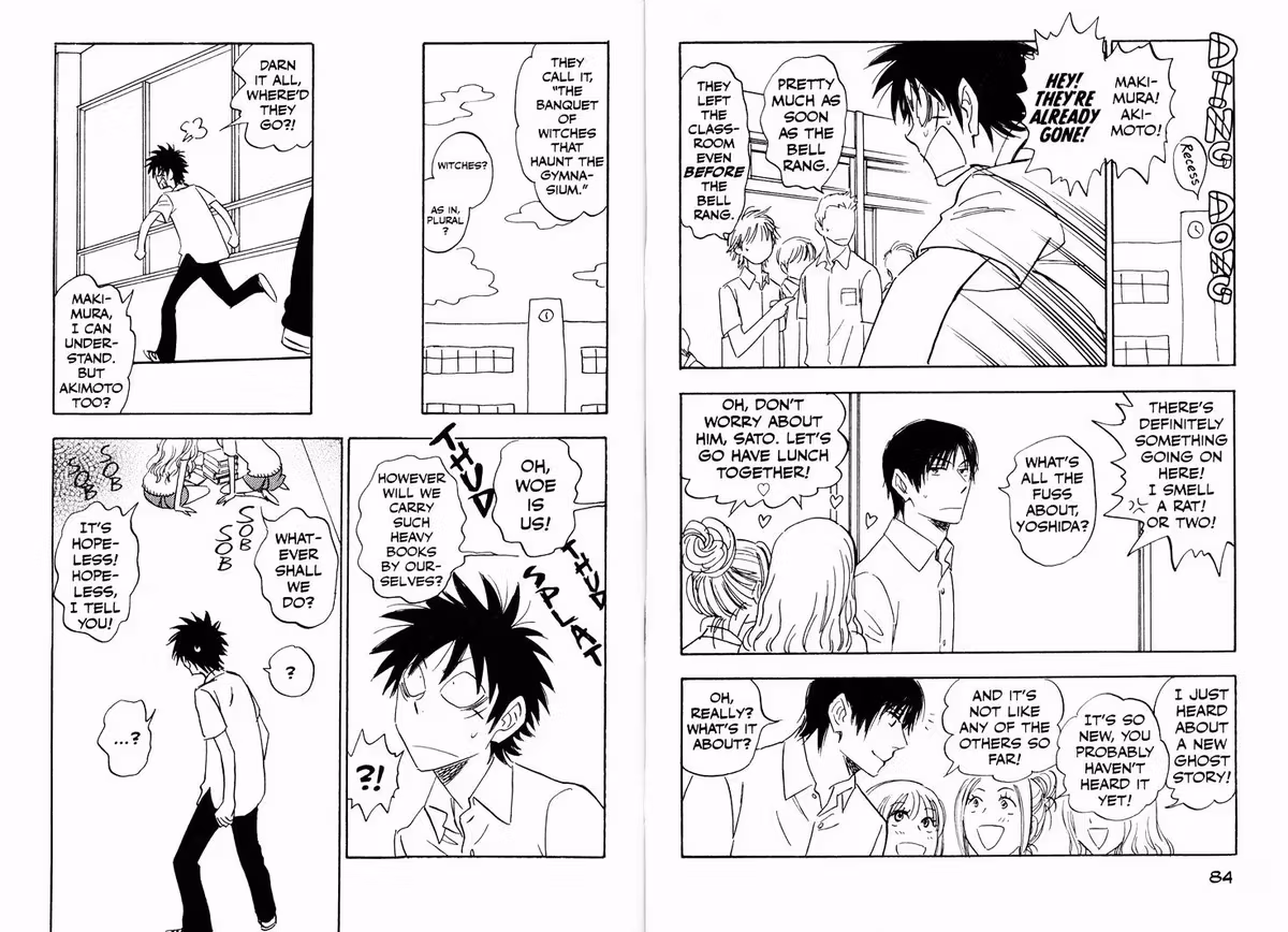 His Favorite Chapter 24 page 10 - 