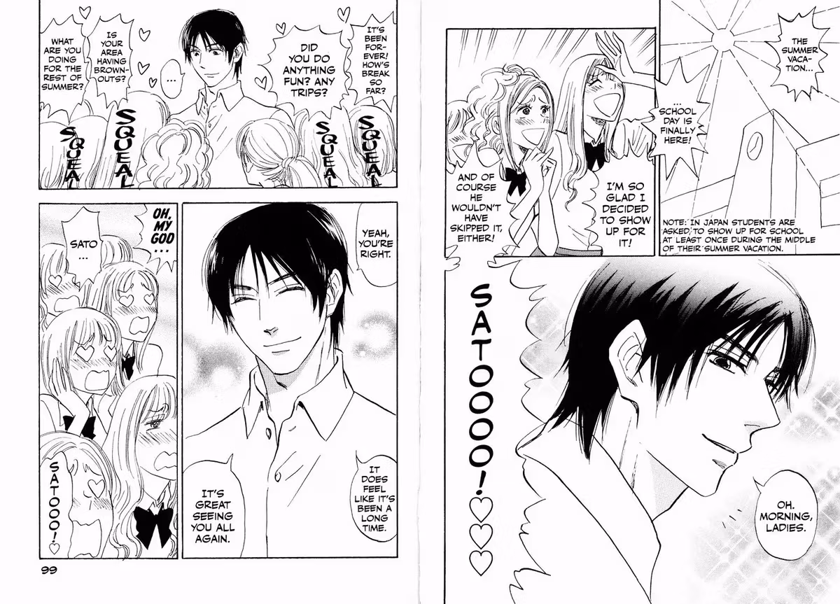 His Favorite Chapter 25 page 2 - 