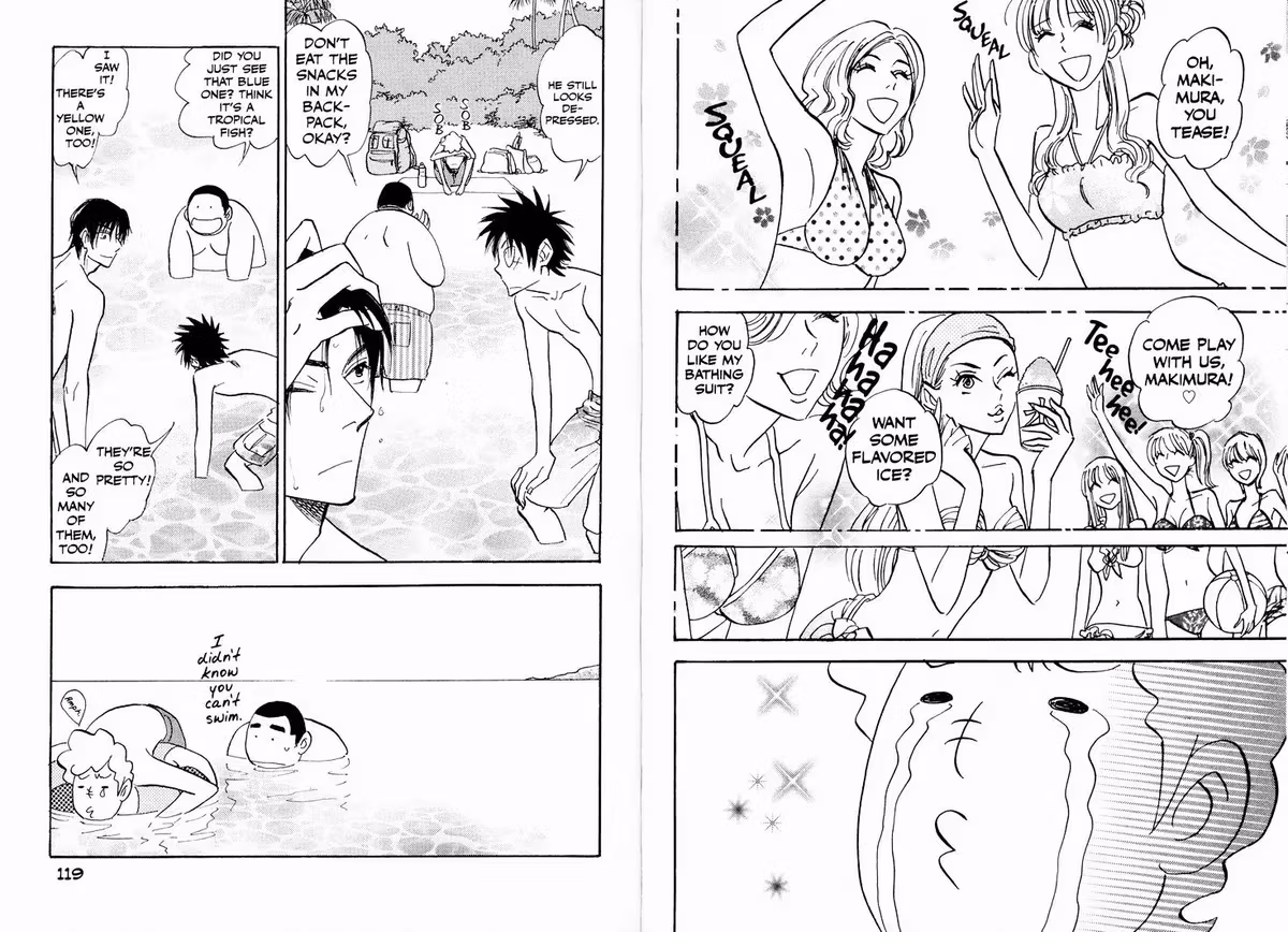 His Favorite Chapter 25 page 12 - 