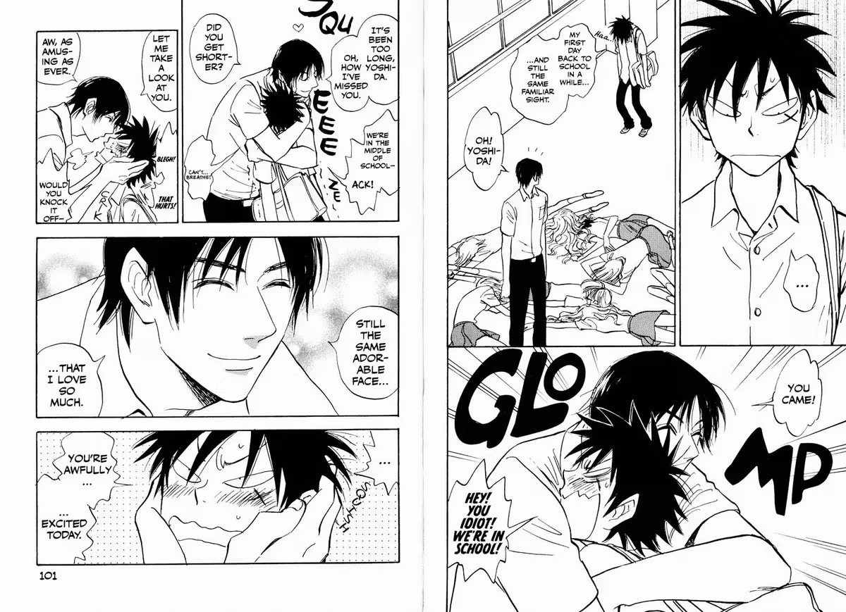 His Favorite Chapter 25 page 3 - 