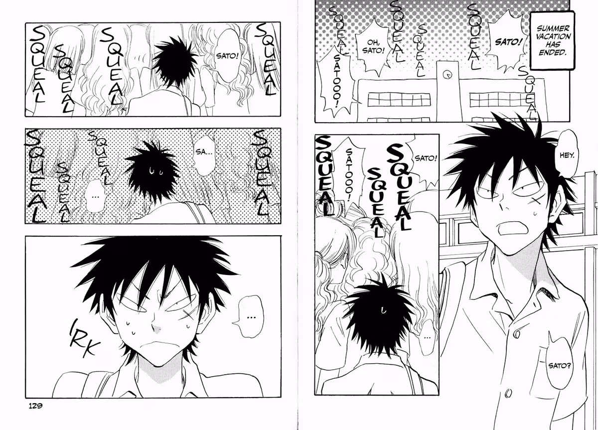 His Favorite Chapter 26 page 2 - 