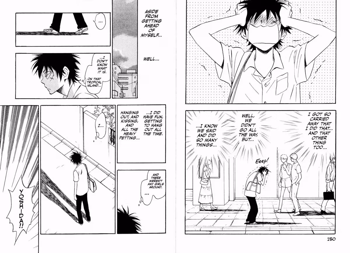 His Favorite Chapter 26 page 13 - 