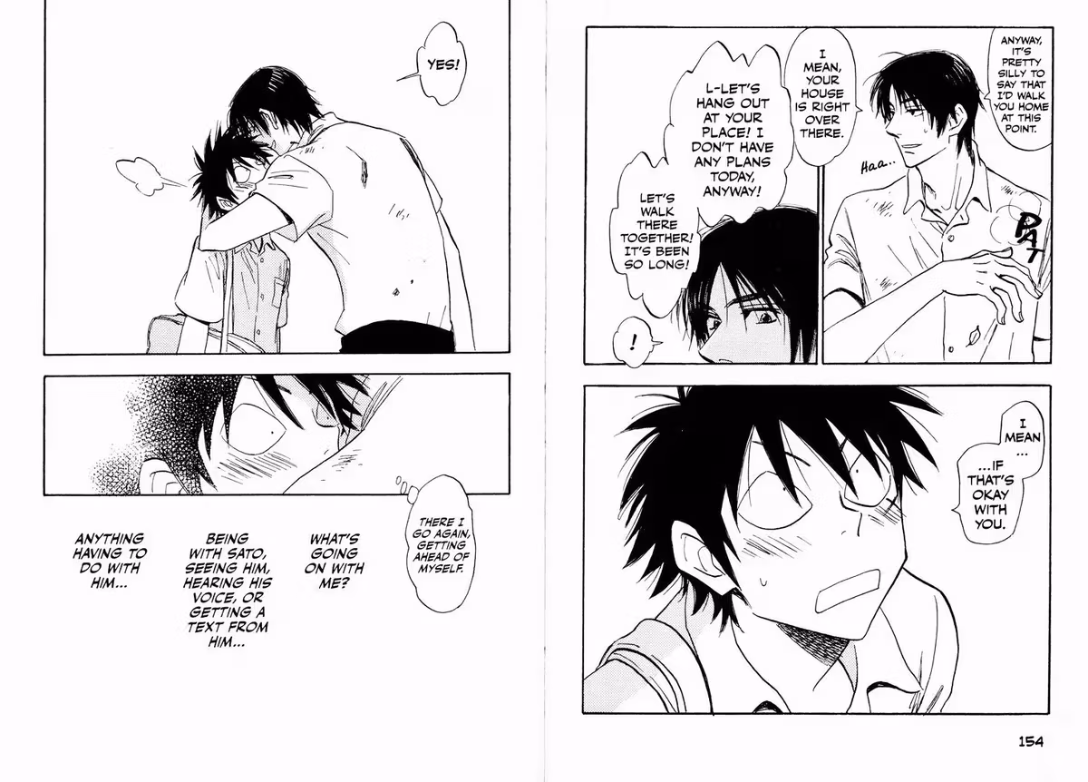 His Favorite Chapter 26 page 15 - 