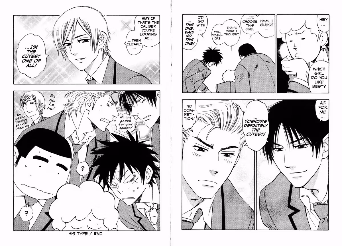 His Favorite Chapter 26 page 17 - 