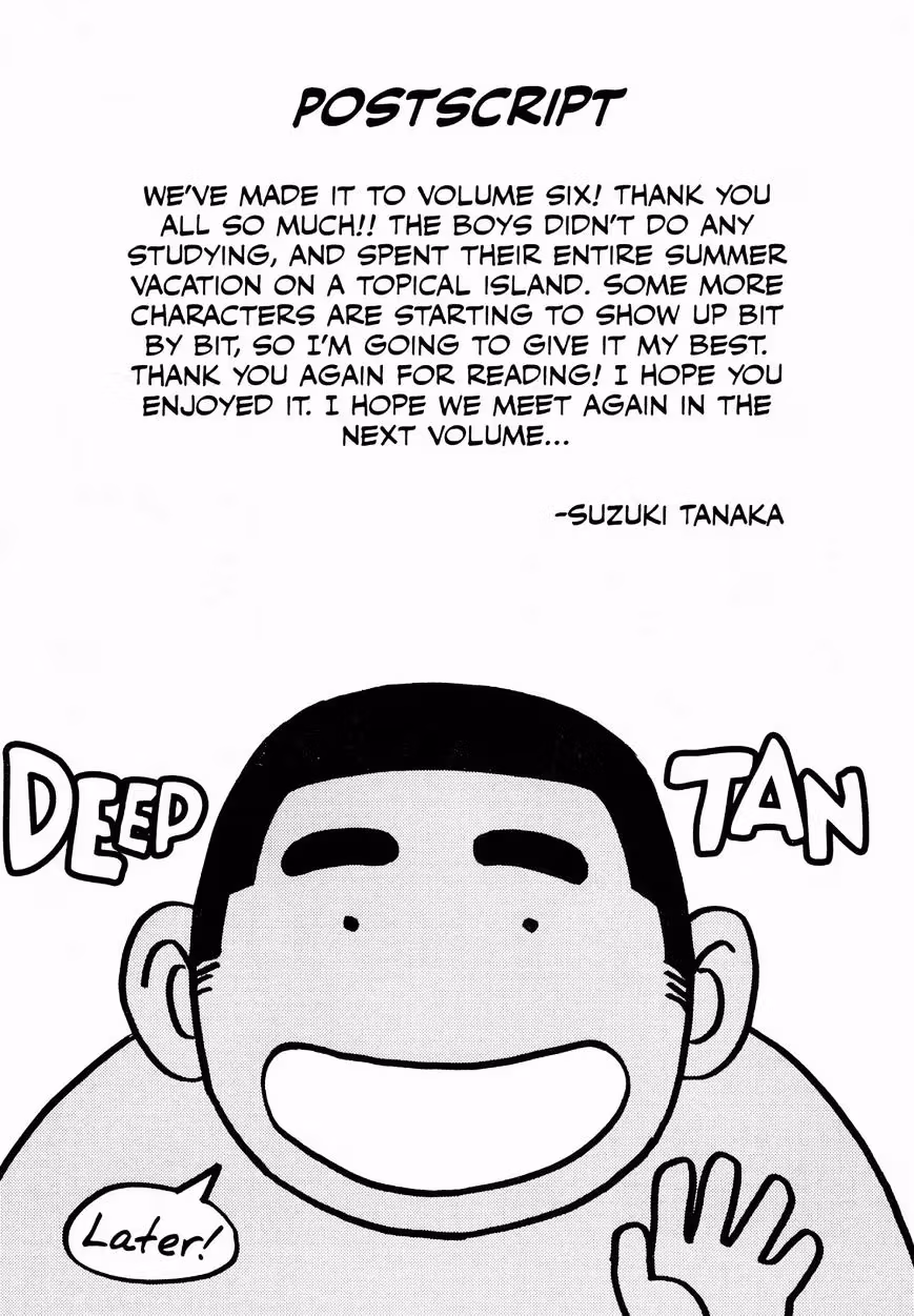 His Favorite Chapter 26 page 19 - 