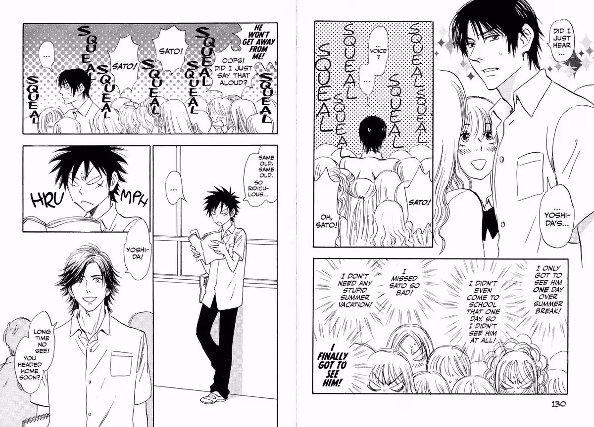 His Favorite Chapter 26 page 3 - 