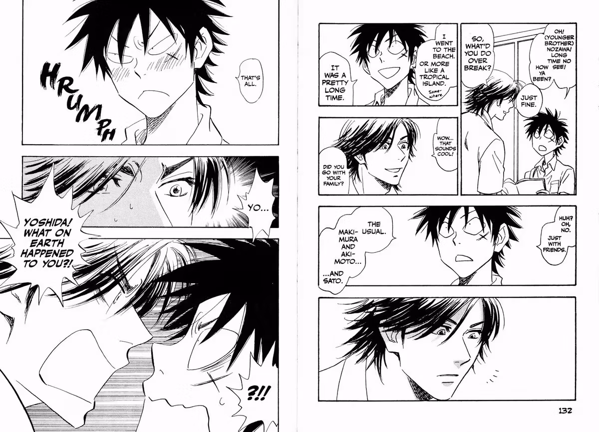 His Favorite Chapter 26 page 4 - 