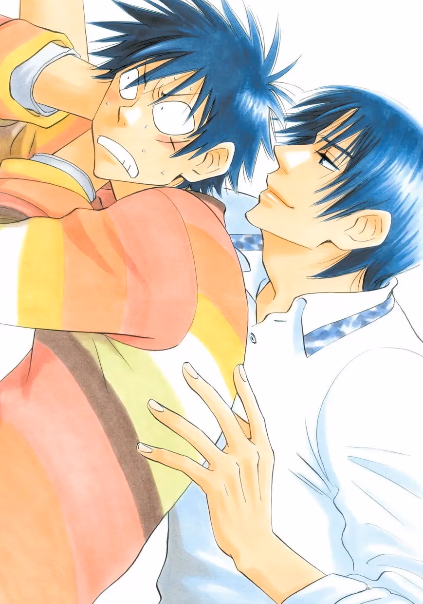 His Favorite Chapter 27 page 2 - 