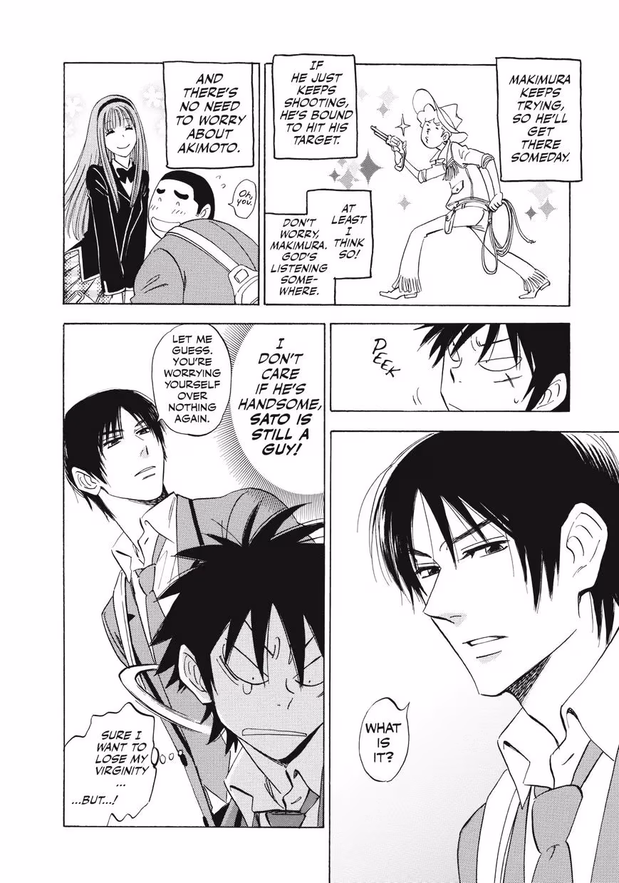 His Favorite Chapter 27 page 13 - 