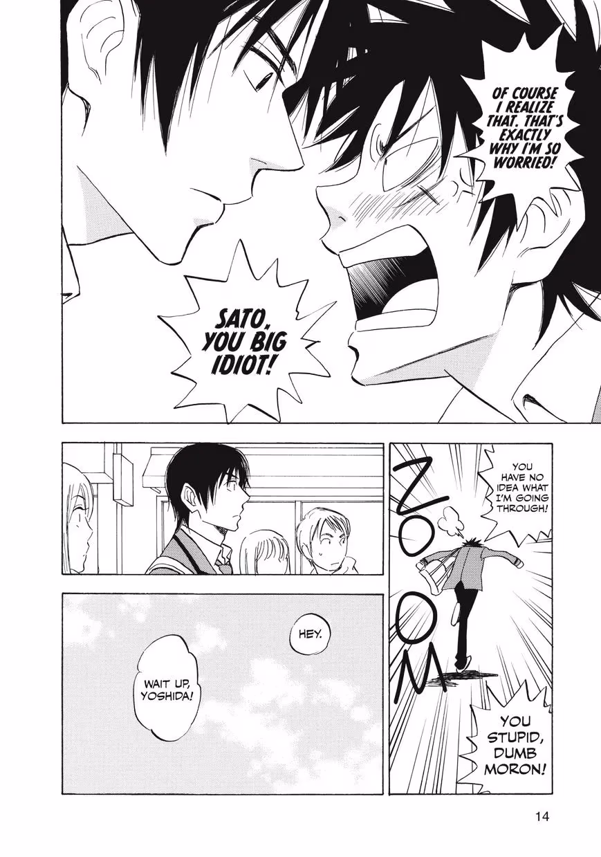 His Favorite Chapter 27 page 15 - 